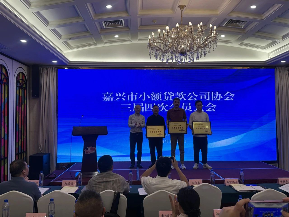 微信圖片_20250630100951