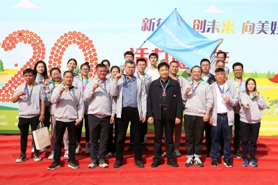 健步行活動(dòng)